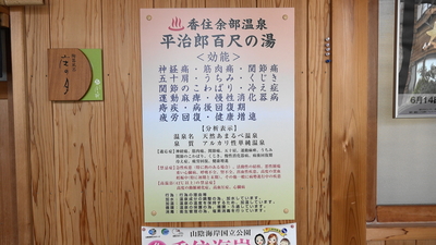 C0054(1).jpg