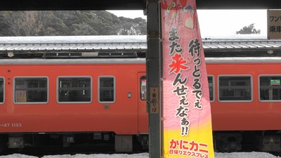 C0067(1).jpg